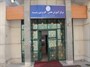 آغاز ثبت نام ترم دوم سال تحصیلی ۹۴ -۹۳ یک دانشگاه برای معلولان