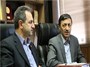 بررسی طرح تفکیک خدمات امداد و بهزیستی در برنامه ششم توسعه
