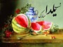 تاریخچه شب یلدا