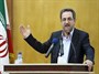 اولویت‌های بهزیستی در دولت دوازدهم