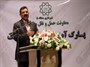چراغهای راهنمایی شهر برای نابینایان گویا می شوند