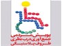 درب بطری جمع می‌کنیم؛ برای معلولان ویلچر می‌خریم