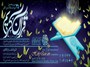 بندپی: هدف ما شکوفایی استعداد معلولان است/ قرآن مسیر واحد همه مسلمین است