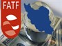 سازوکار تبادل اطلاعات در FATF