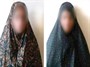 قتل پدر توسط ۲ دختر تهرانی با اره برقی!