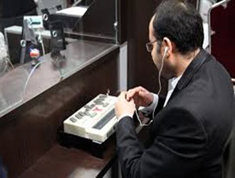 راه‌اندازی چهارمین سامانه خدمات بانکی زنجان برای راحتی نابینایان