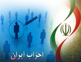 همفکری جمعی از فعالان سیاسی درباره خانه احزاب