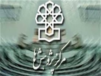 رتبه ایران در تولید نفت تنزل پیدا کرده است