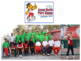 تیم ملی بسکتبال با ویلچر سه نفره ایران برابر میزبان به پیروزی رسید