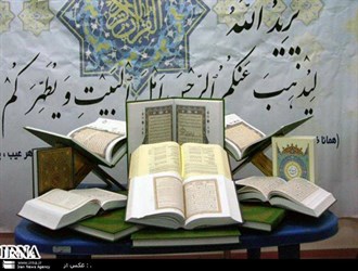 قیمت هر جلد قرآن برای نابینایان؛ ۱ میلیون تومان