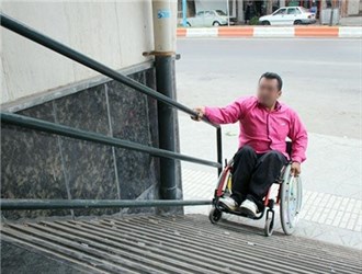 خانه معلولان تهرانی در سال 96 مناسب سازی می شود