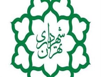 آغاز برنامه های نوروزی شهرداری تهران