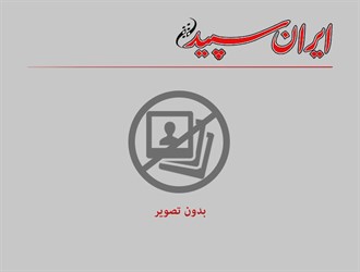 خرید بلیت پروازهای چارتر