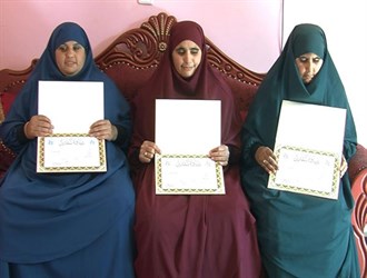 حفظ قرآن در اوج محرومیت برای سه خواهر نابینایی الجزایری