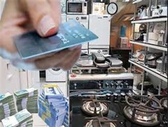 بازنگری در طرح کارت اعتباری خرید کالا