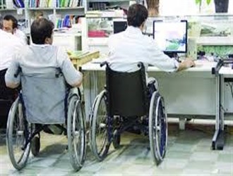 حذف شرط سنی برای بازنشستگی پیش از موعد معلولان + محاسبه حقوق بازنشستگی