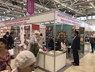 بازدید رییس نمایشگاه کتاب مسکو از غرفه ایران